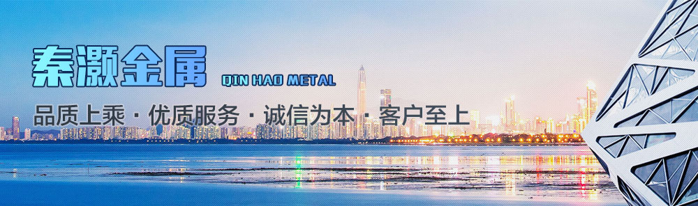 久工倉儲籠，牢固安全更耐用